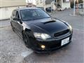 2004 Subaru Legacy Touring Wagon