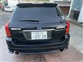 2004 Subaru Legacy Touring Wagon