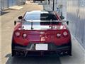 2023 Nissan Nissan GT-R