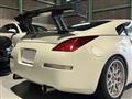 2005 Nissan Fairlady Z