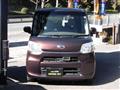 2015 Daihatsu Tanto