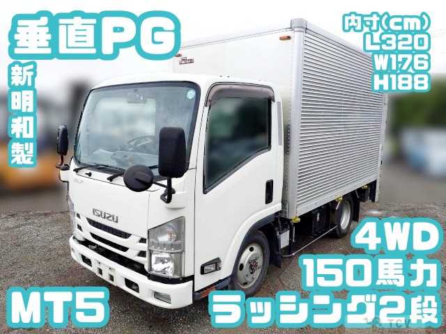 2021 Isuzu Isuzu Others