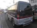 1996 Mitsubishi Delica Starwagon