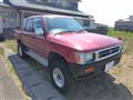 1992 Toyota Hilux