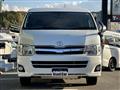 2013 Toyota Hiace Wagon
