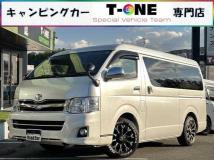 2013 Toyota Hiace Wagon