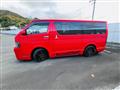 2013 Toyota Hiace Van