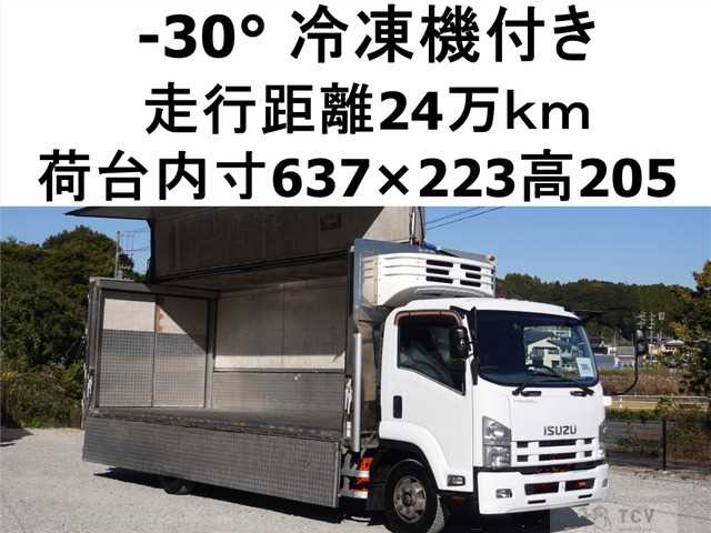 2012 Isuzu Isuzu Others