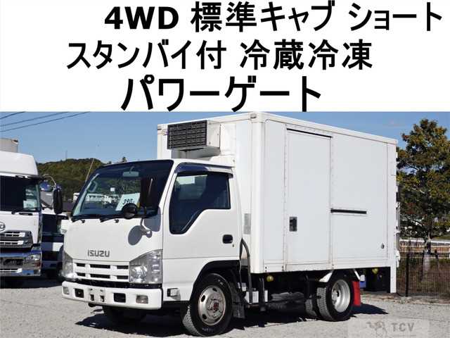 2014 Isuzu Isuzu Others