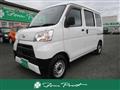 2021 Daihatsu Hijet Cargo