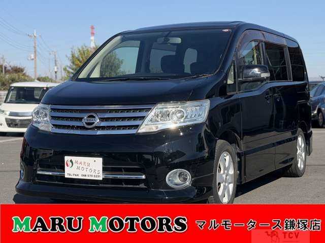 2010 Nissan Serena