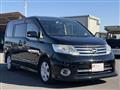 2010 Nissan Serena