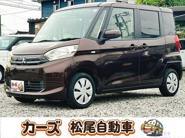 2014 Other All Other All