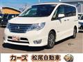 2015 Nissan Serena