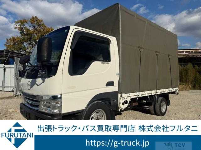 2006 Mazda Titan Dash