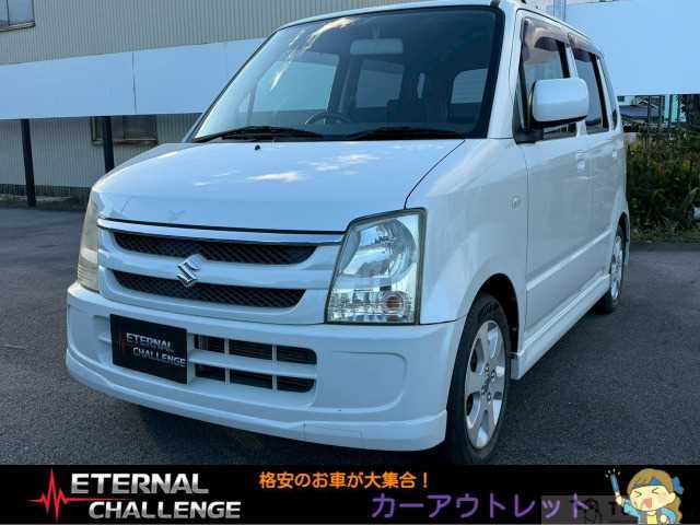 2008 Suzuki Wagon R