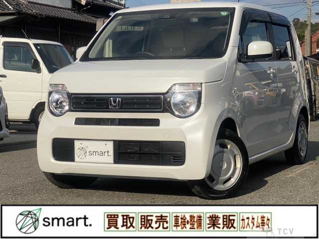 2020 Other All Other All