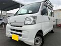2014 Daihatsu Hijet Cargo