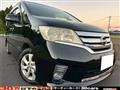 2012 Nissan Serena