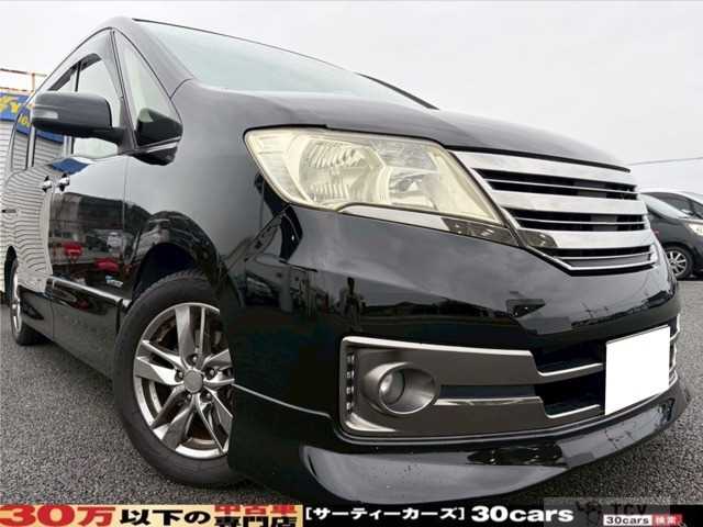 2013 Nissan Serena