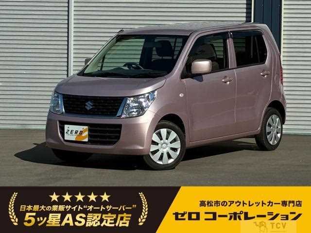 2016 Suzuki Wagon R
