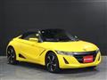 2016 Honda S660