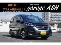 2017 Nissan Serena