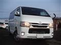 2025 Toyota Hiace Van