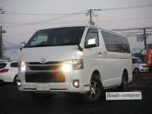 2025 Toyota Hiace Van