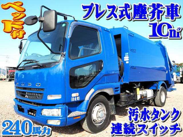 2007 Mitsubishi Fighter