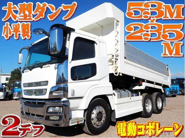 2011 Mitsubishi Mitsubishi Others