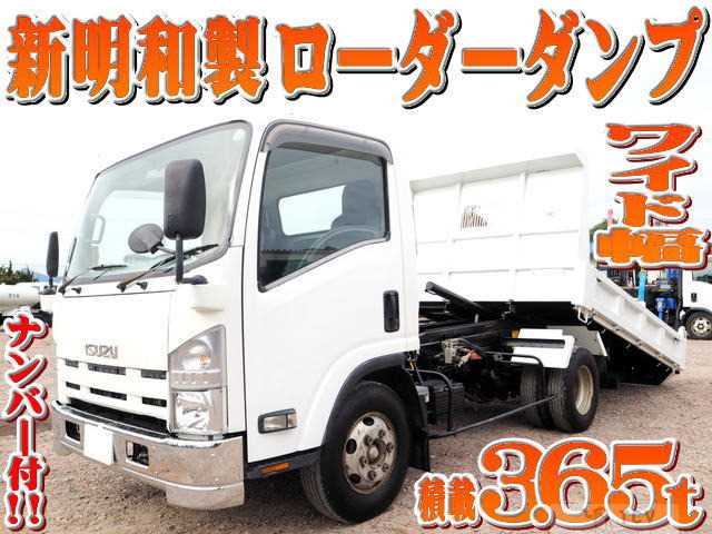 2007 Isuzu Isuzu Others