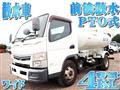 2017 Mitsubishi Canter