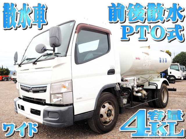 2017 Mitsubishi Canter