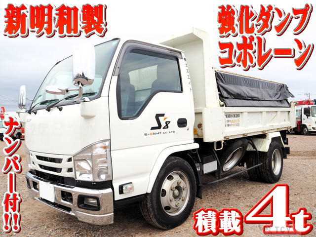 2020 Isuzu Isuzu Others