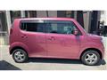 2013 Suzuki MR Wagon