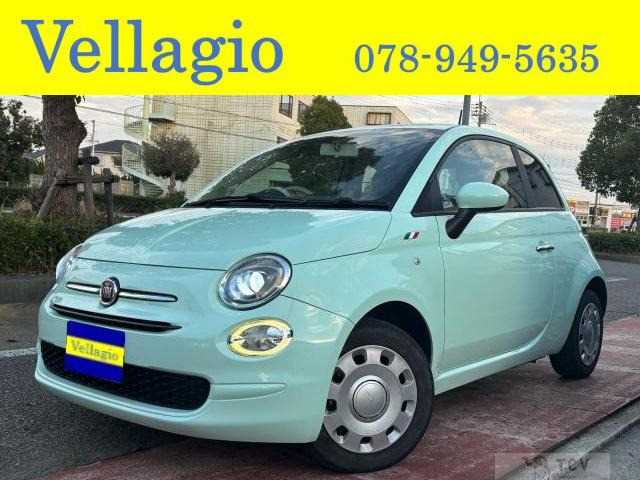 2016 Fiat Fiat Others
