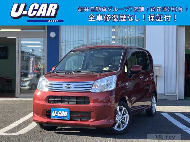 2017 Daihatsu Move