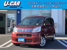 2017 Daihatsu Move