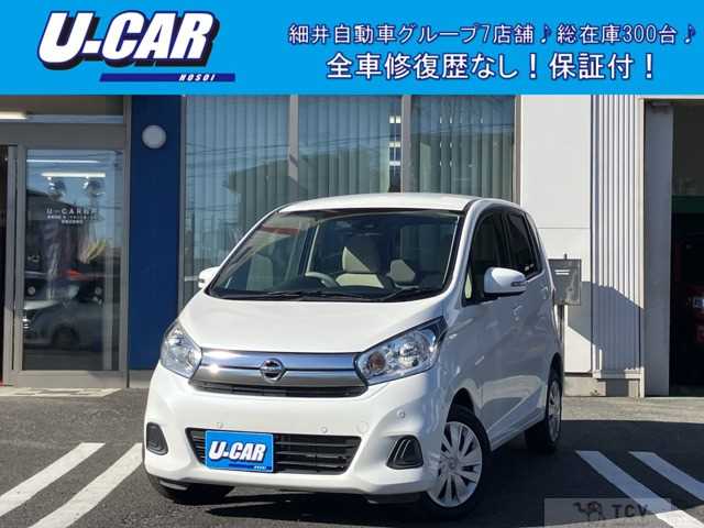 2018 Other All Other All