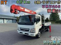 2004 Mitsubishi Canter