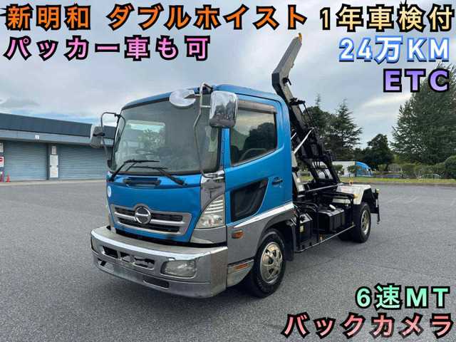 2009 Hino Hino Others