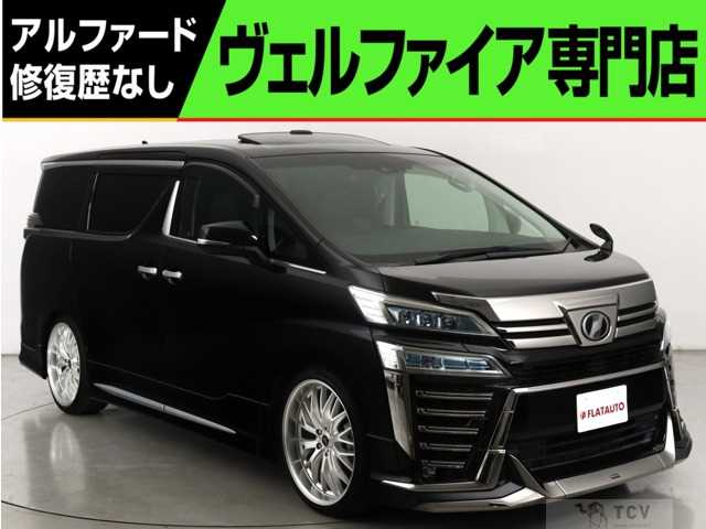 2018 Toyota Vellfire