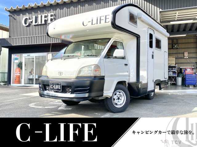 2004 Toyota Townace Truck