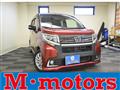 2015 Daihatsu Move Custom