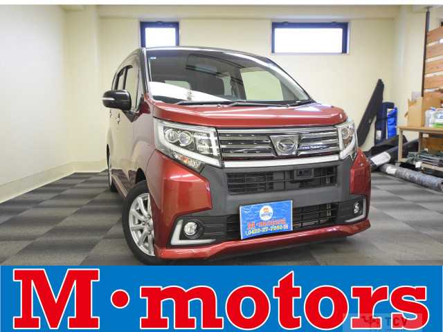 2015 Daihatsu Move Custom
