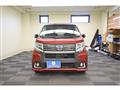 2015 Daihatsu Move Custom