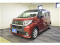 2015 Daihatsu Move Custom