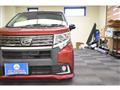 2015 Daihatsu Move Custom