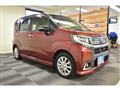 2015 Daihatsu Move Custom